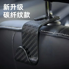 车用烟灰缸;车挂;其他汽车内饰