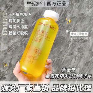 ��K�������杙���Aˮ500ml�߱����iˮ�澏���������ˬ�wˮ���l