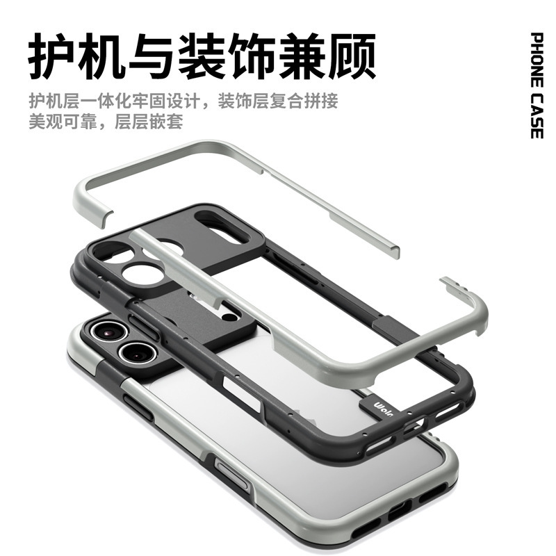 Laca metálica alta sensación naranja para iPhone17PRO teléfono móvil de aluminio Apple 16 marco de color de contraste cubierta suave