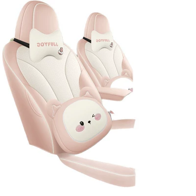 Universal seat cover | Four-Color Four-Season Seat Protector Seat