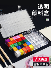 ��Ϻ�ˮ�۹��wˮ����Ϸ��b�Ў��w�պб�ϩ�ͮ����������{ɫ���l