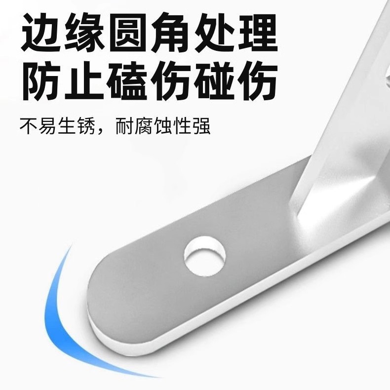 삼각형 브래킷 스테인레스 스틸 두꺼운 브래킷 벽 LAMINAR 어떻게 고정 브래킷 직각 베어링 삼각형 지원 프레임