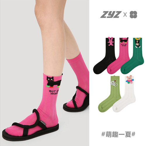 Elegant Renaissance Hollowed-Out Women's Mid-Calf Summer Thin Mesh Ventilated 3D Animal Cute Teenage Long Socks