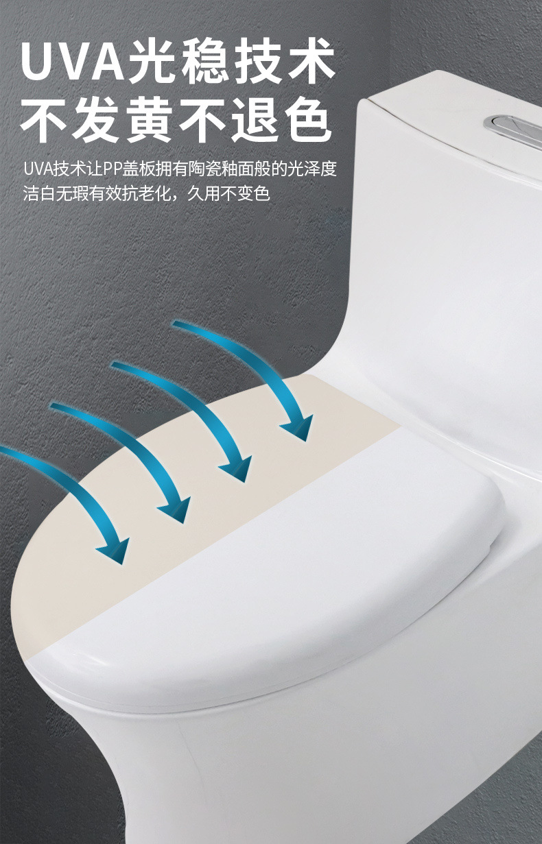 Universal household toilet seat cover, thickened toilet seat cover, old-fashioned UV type toilet seat circle, toilet panel accessories undefined