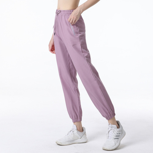 Spring and Autumn Quick-drying Sports Pants Women's Loose Leg-tie Pants Running Fitness Casual Long Pants Waist Yoga Wear