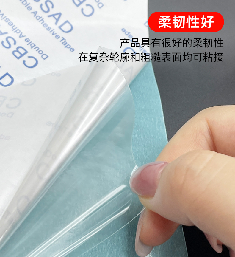 详情页_11.jpg
