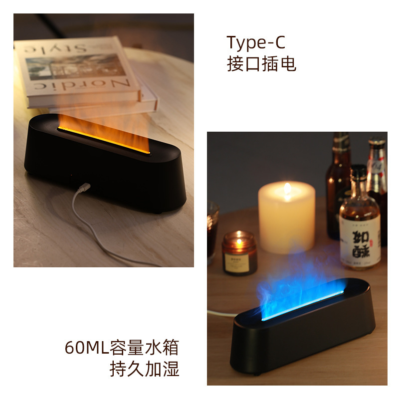 創意シミュレーション炎アロママシン七色ランプアロママシン超音波霧化加湿器家庭用炎加湿器|undefined