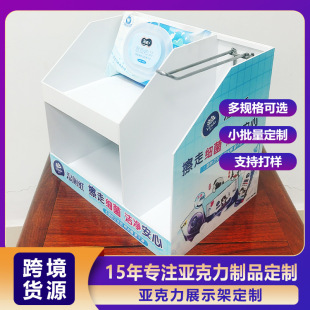 ���ƿ羳����������Ͳ�ͽ������Ӻв͏d�๦�ܼ��������ռ{��