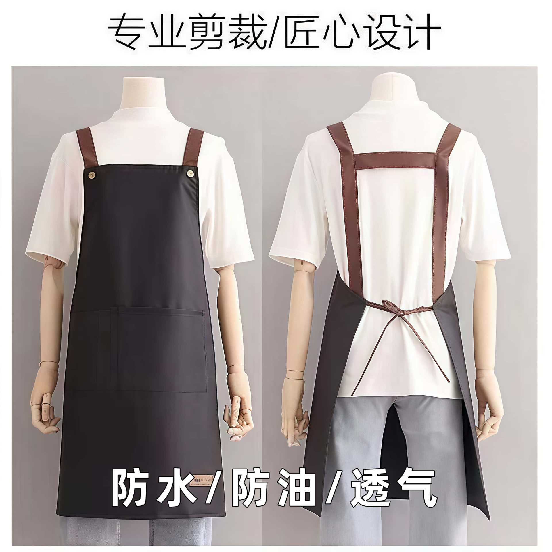 앞치마 방수 및 방유 남녀 주방 요리 앞치마 단색 간이 멜빵 대형 주머니 레스토랑 작업복 플러스 사이즈