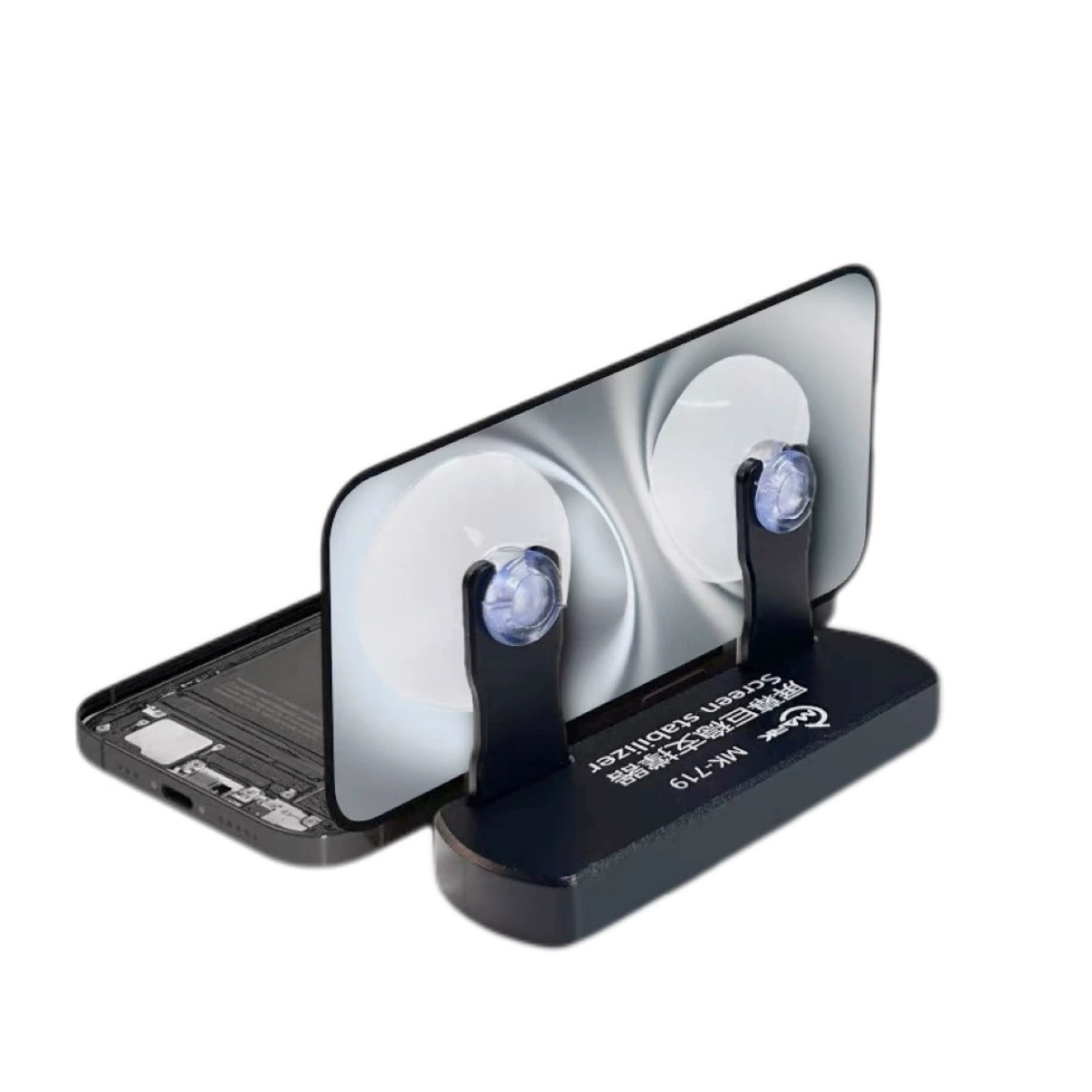 Screen, mobile phone, clips included