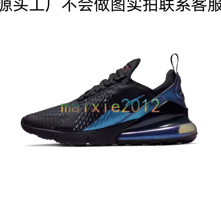 Чистая оригинальная обувь на воздушной подушке max270 тонкая увеличена реact легкая обувь для бега 2 поколения aj1 женская обувь дышащая обувь