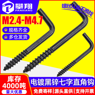 �僺��\L������ֱ���h7�ֹ��Թ��ݽz���hֱ�ǒ��M2.5/M3.4/M4.7