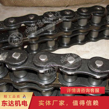 厂家32B传动链条 输送机专用链条 32B传动链条