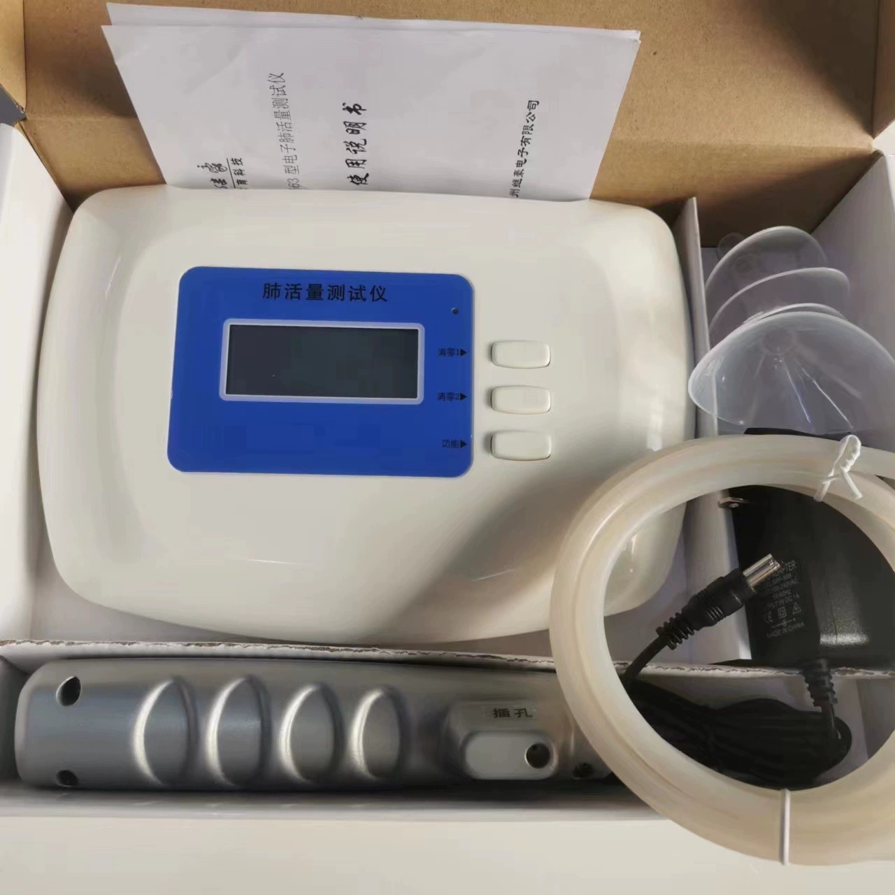 Jihao электронный тестер емкости легких мундштук Голосовая трансляция тест на физическое здоровье JH-1663 цельная доставка
