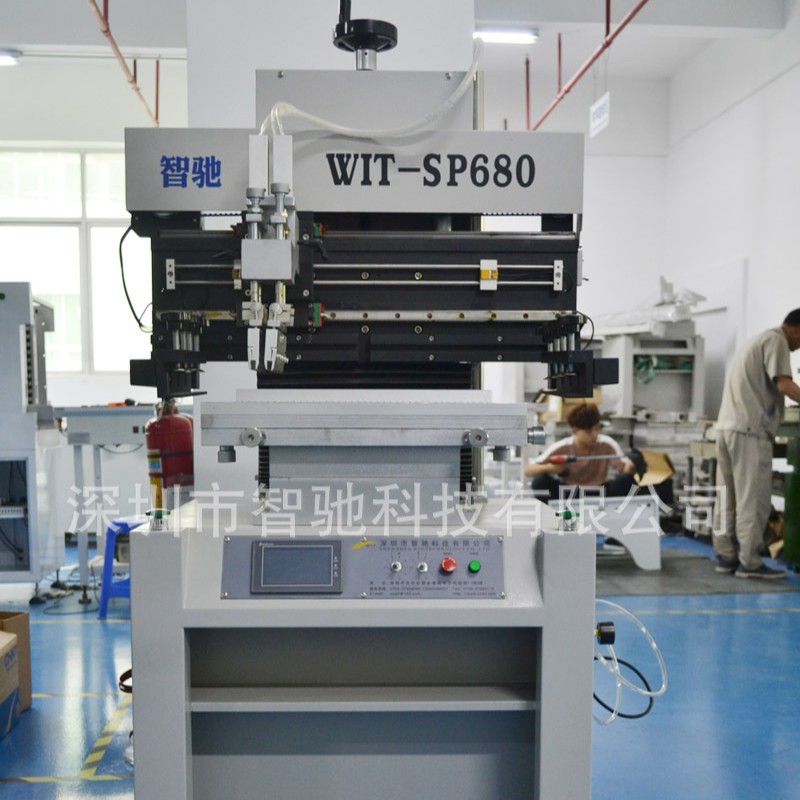 �ǳ�SP680���Զ�����ӡˢ�� SMT���Զ�����ӡˢ��