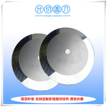 SҹSKH-51ЙCAƬ ͨϷеƬ |r