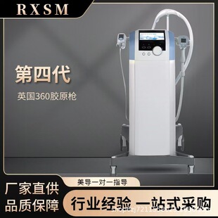 ���Ĵ�360�zԭ���沿�����o�³�����֬�����վo����Ժ���Ãx��