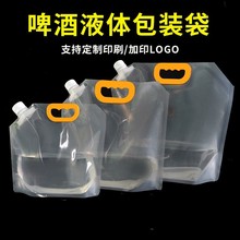 ơ�ư��b��Һ�w��֭�������͸������ˮ��������ɢ�b�����ˮ����