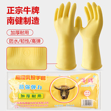 ��Ʒţ�����z��ĥ�Ӻ��zƤ��ˮ��������ˮ�a���z�Ƶ�N���坍����