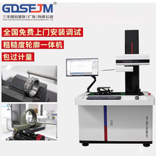 ����ֲڶ�݆���x���y�ȾC�Ϝy���C�㲿���Π�y������z�y�x