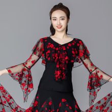 拉丁舞上衣2025新款交谊舞蹈服洋气时髦华尔兹跳舞衣女士摩登舞服
