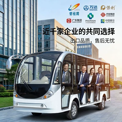 Sightseeing Car, Property Patrol Shuttle – Elektrikli qolf avtomobilləri