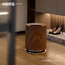轻奢仿木纹垃圾桶家用客厅卧室双层大容量创意中古风民宿商用纸篓