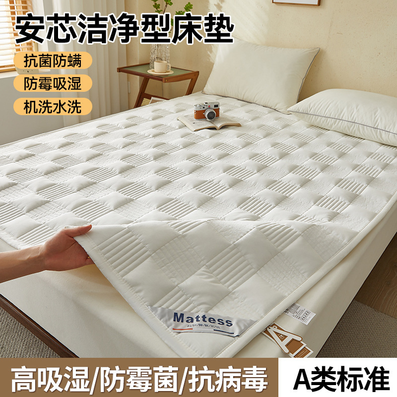 Class A Cotton Mattress Upholstered Mat Tatami Thin Mattress Cover Non-slip Thickened Protective Mat Machine Washable Mat
