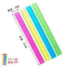 30cm��ĸ���L����1��4�����̈́������ϳ��Ӳ�ɫֱ�ߏS��؛Դ���l