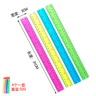 30cm��ĸ���L����1��4�����̈́������ϳ��Ӳ�ɫֱ�ߏS��؛Դ���l