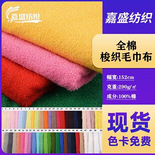 ë������ȫ��ë����������ëȦ���p��Ӿ��ԡ��ԡ���������l��ƥ