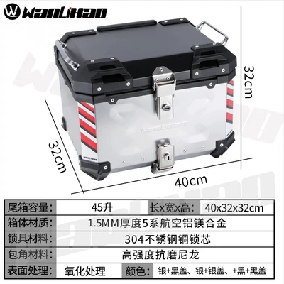 Wanlihao Vespa GTS300 Motorcycle: Motorcycle trunk