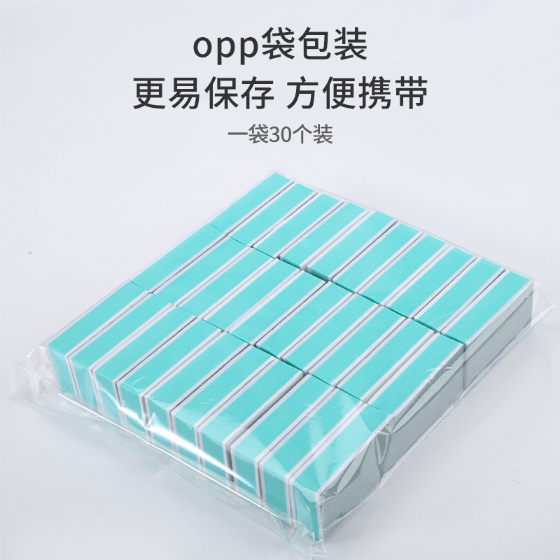 Small green and white polished blocks [1 pack of 30 shots]