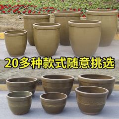 陶瓷盆鱼缸养鱼老式大缸特大号庭院古法户外土陶造景荷花粗陶简约