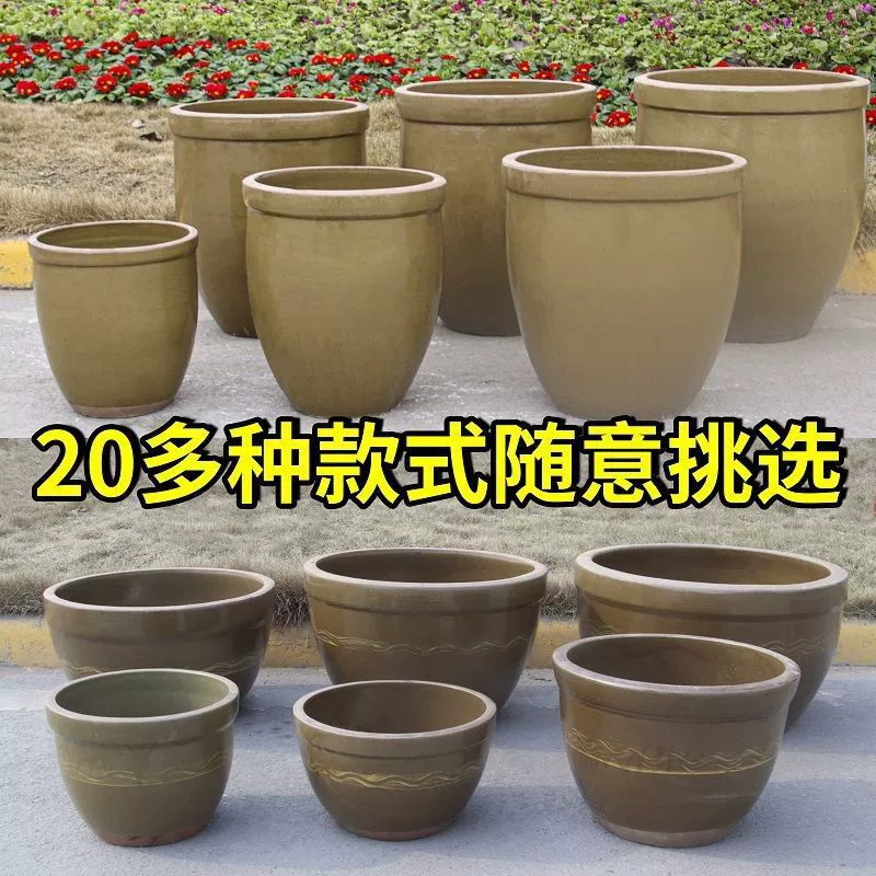 Керамический аквариум для разведения рыбы, старомодный большой резервуар, очень большой двор, древний ландшафтный дизайн из грубой керамики на открытом воздухе, грубая керамика лотоса, простой