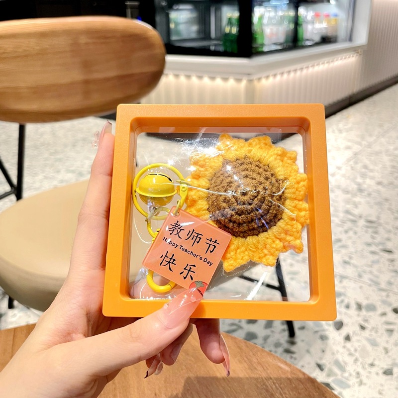 教师节礼物送女老师毛线手捧花挂件2025新款创意实用幼儿园送老师|undefined