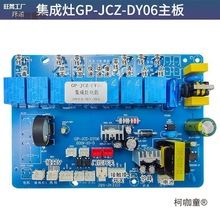 �������Դ�������·��ͨ���|���Б��_�P6�I�������������̫��