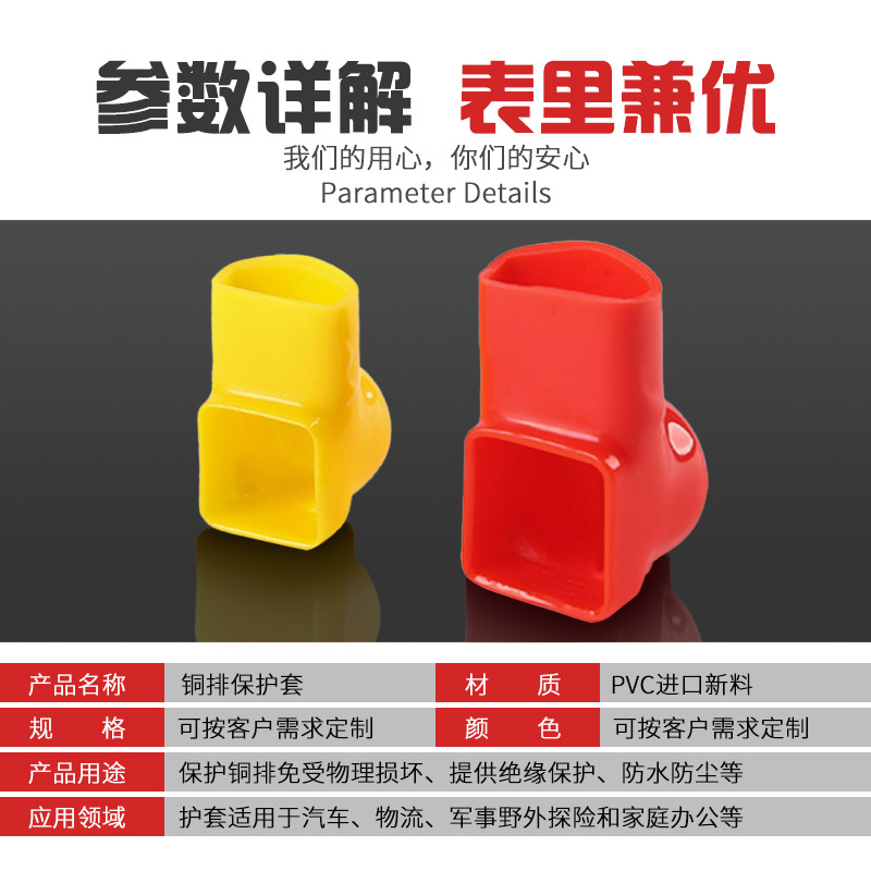 RHI�˺̵��� ͭ��ͭ�������� ����Ч��ˮ���� PVC������