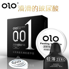 OLO正品玻尿酸超薄001避孕延时安全套情趣狼牙套男女计生正品批发