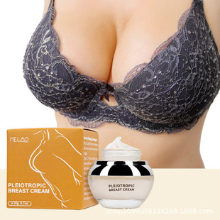 Cross-Border Melao Breast Care Cream Essence Breast Massage Cream Plump Breast Cream Breast Care Cream Firming