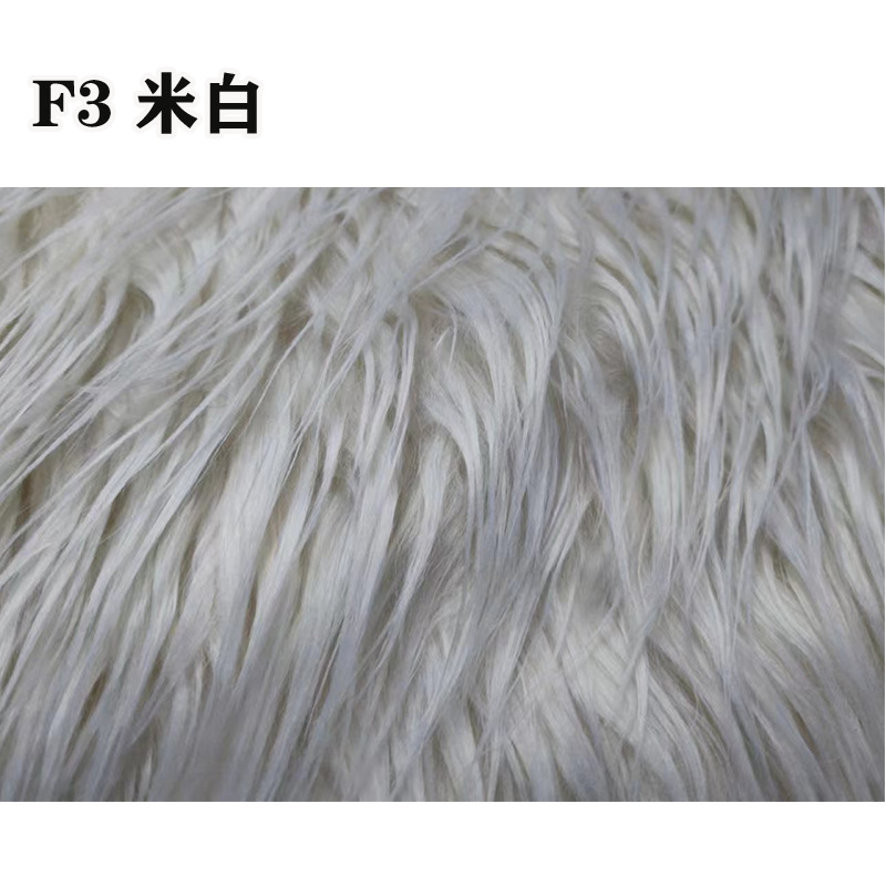 F3 m 화이트