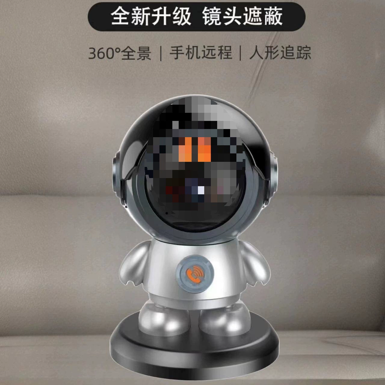 Новая охранная камера 360° без слепых зон для дома с одним нажатием звонка, Wi‑Fi, удалённый HD‑мониторинг с отслеживанием
