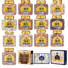 ��ζ���b�Թ��Y�І�Ʒ���b�Թ�������؛�Թ���ʳ��I�T�������ͶY