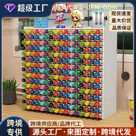 收纳架;卫浴置物架;收纳盒