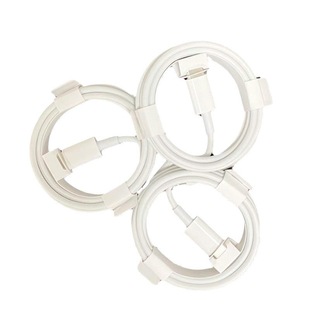 PD��侀�m����O����늾�pd12W/20W iphone/ipad/ipod