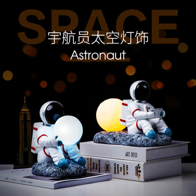 北欧风宇航员月球灯充电摆件家居桌面床头装饰摆设可批发定制