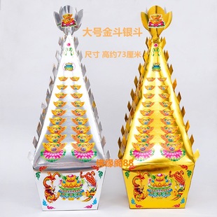 һ�����Ʒ��ɽ�yɽ���y���ی����lԪ����������Ʒ�����ω�