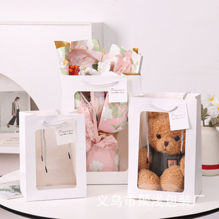 �S�����l���˹��r����ż���b��͸�������������֧�������b�����