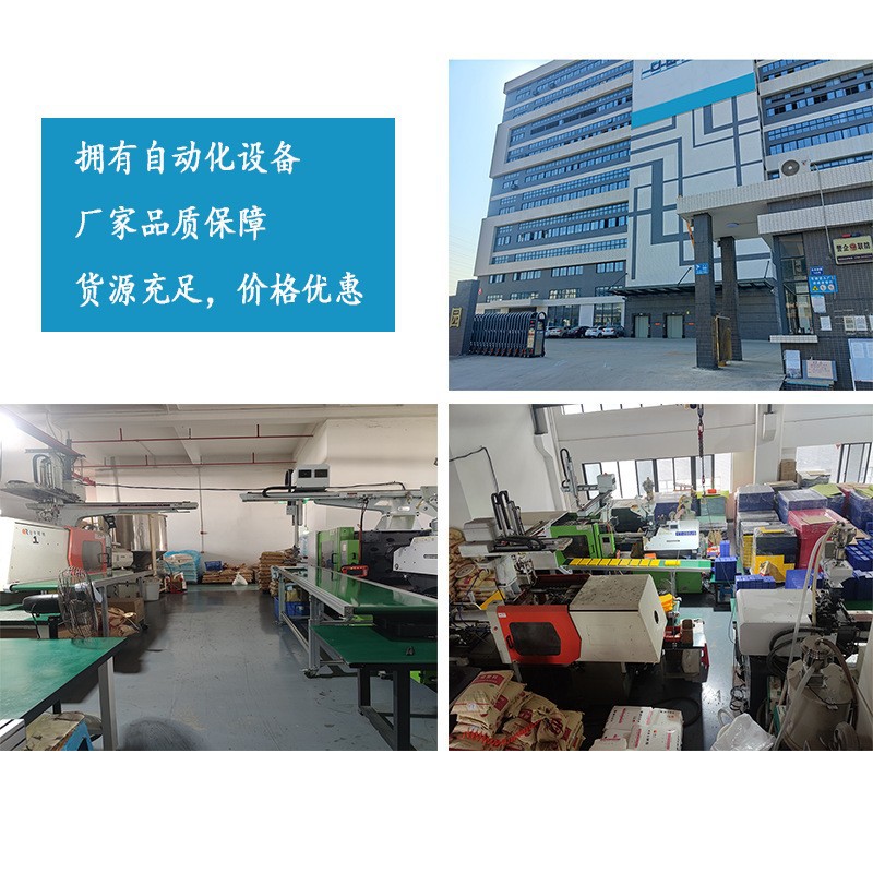 O1CN014veSI21Lkqxzctuzq_!!2218