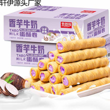 1��48��δ��ζ����ţ�̵��־����A�ļ�ʳ�ִ���ʳ-7T